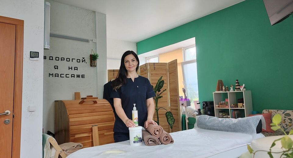    Министерство социального развития Московской области