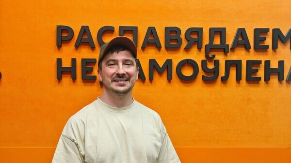    © Sputnik / Дмитрий Марков