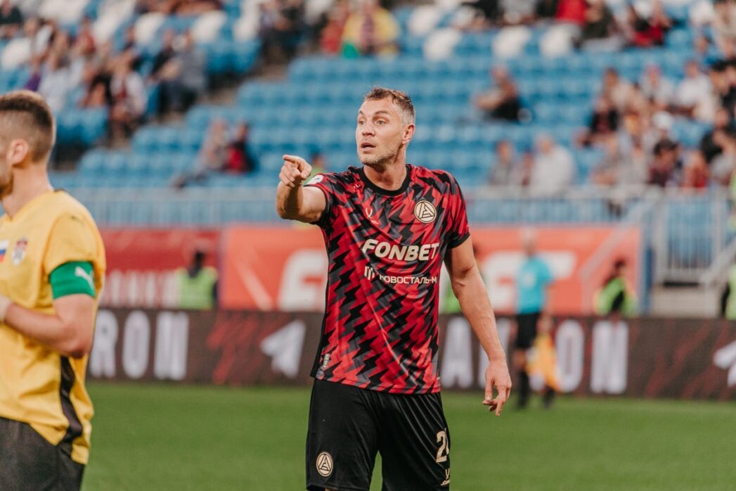    Фото: ФК «Акрон»