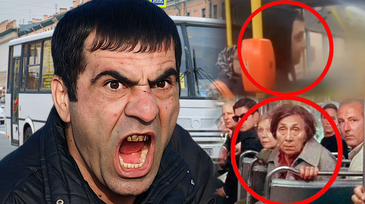 Коллаж автора