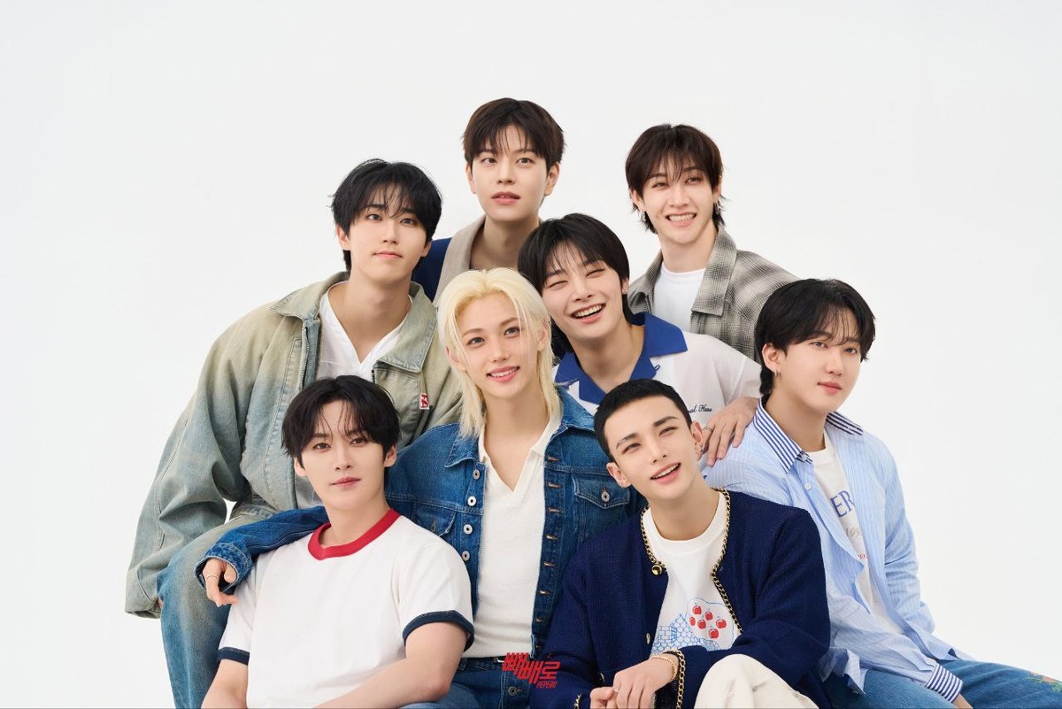 солнечные парни