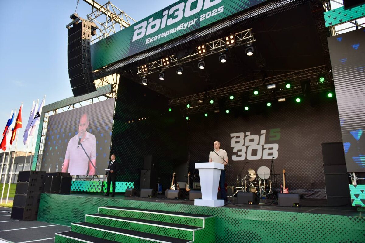    Фото: Правительство Свердловской области, источник: midural.ru