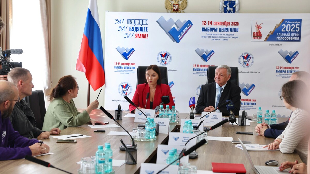    Фото: Андрей Ткачев / «Ямал-Медиа»