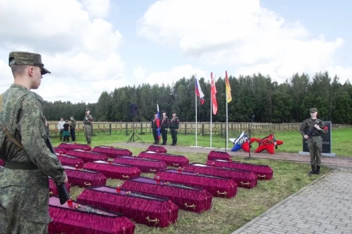    В деревне Веригино Зубцовского округа перезахоронили останки 253 воинов