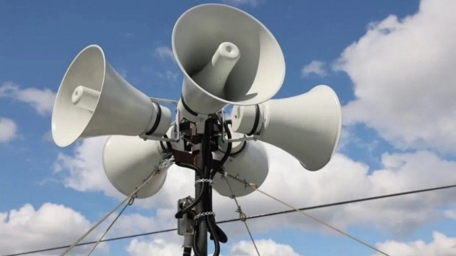 Фото: администрация Киришского района Ленобласти