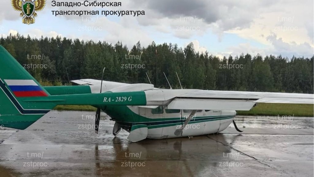    Фото Западно-Сибирской транспортной прокуратуры