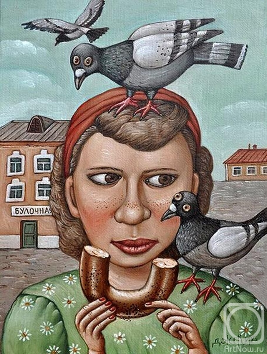 Художница Анжела Джерих