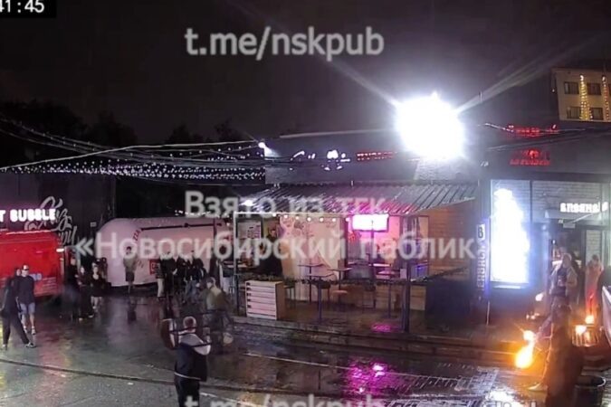    Фото: Новосибирский паблик \ Telegram