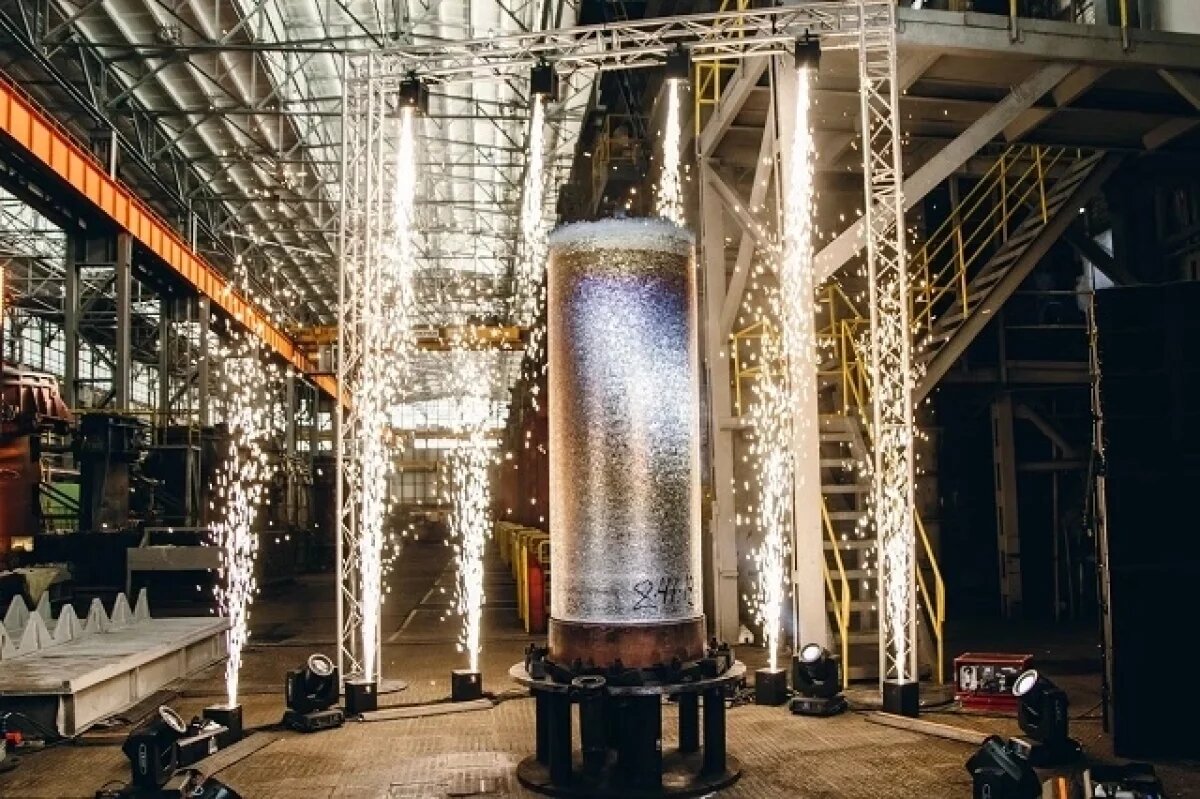    На ВСМПО-АВИСМА выплавили миллионный титановый слиток