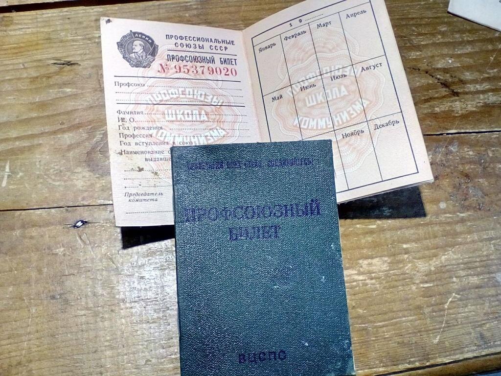 Яндекс картинки.