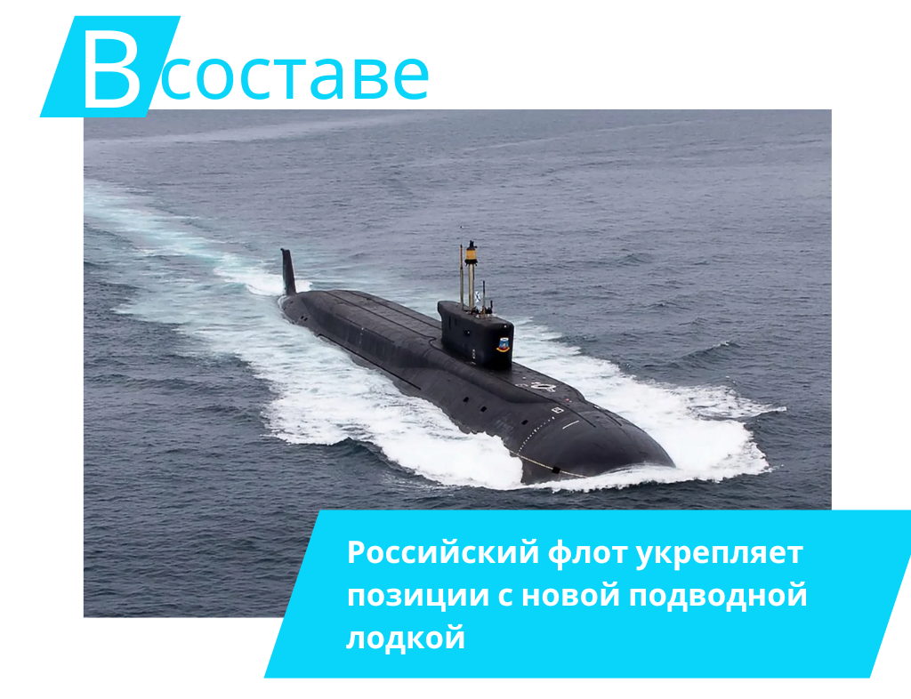 Фото: warfiles.ru