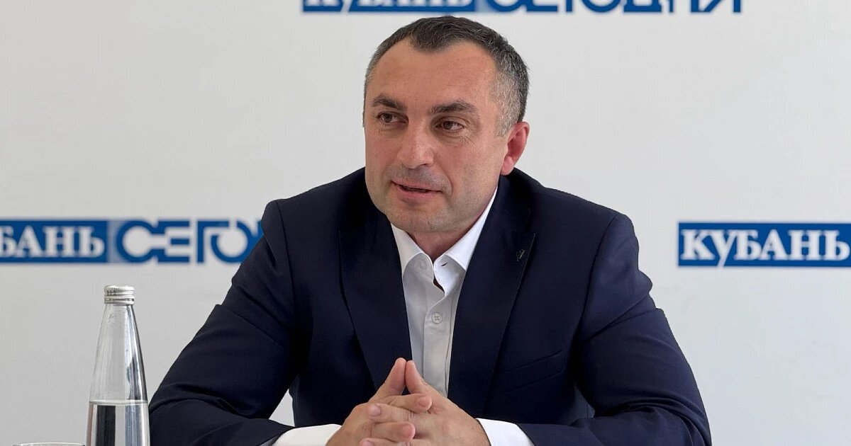 Фото: Кубань Сегодня