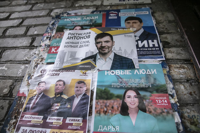    Советник новосибирского губернатора просит прокуратуру привлечь к ответственности главу Центрального округа Владимира Захарова из-за поддержки Александра Згурина. Фото Михаила Перикова из архива "Континента Сибирь"