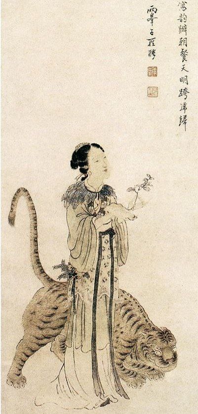 «Горная ведьма». Ло Пинь, 1767 г. Тушь на бумаге