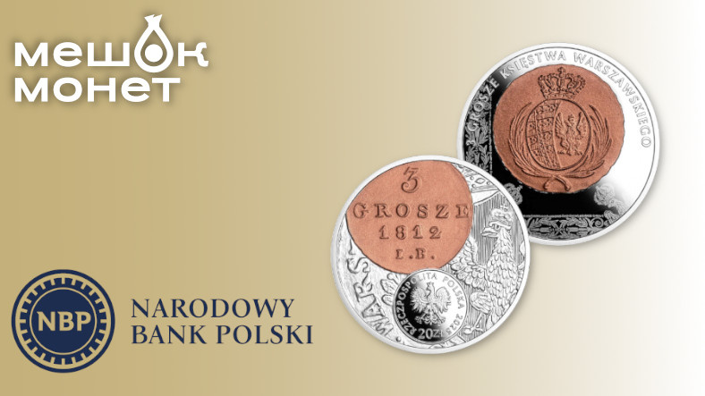    Обложка статьи