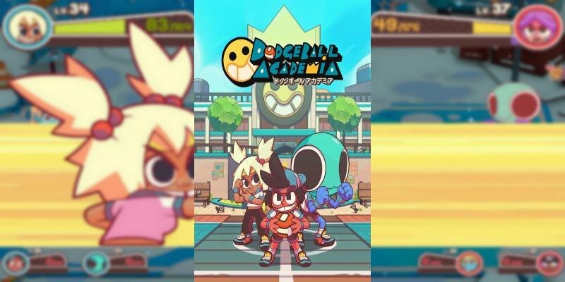    Игра Dodgeball Academia