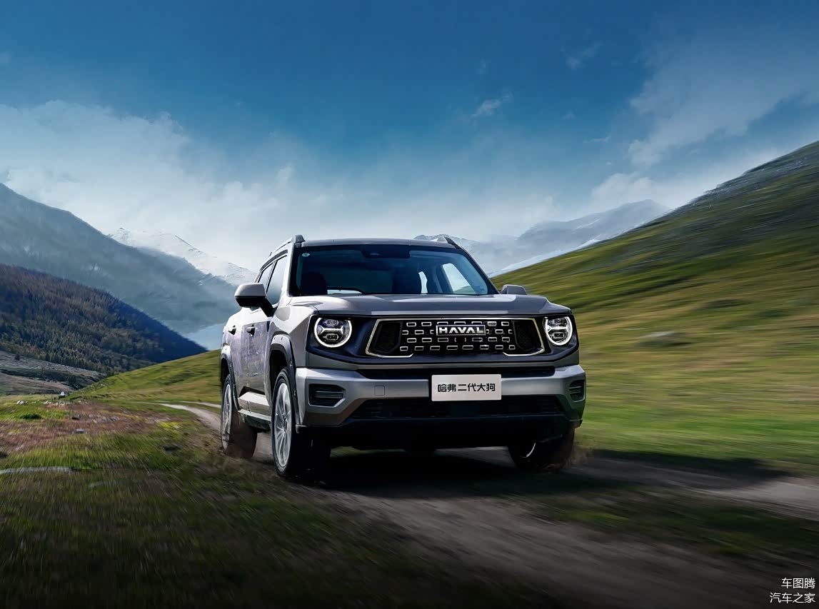 Haval Big Dog 2025