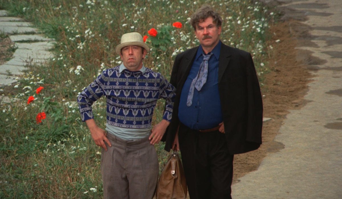    Кадр из фильма "Афоня" (1975)