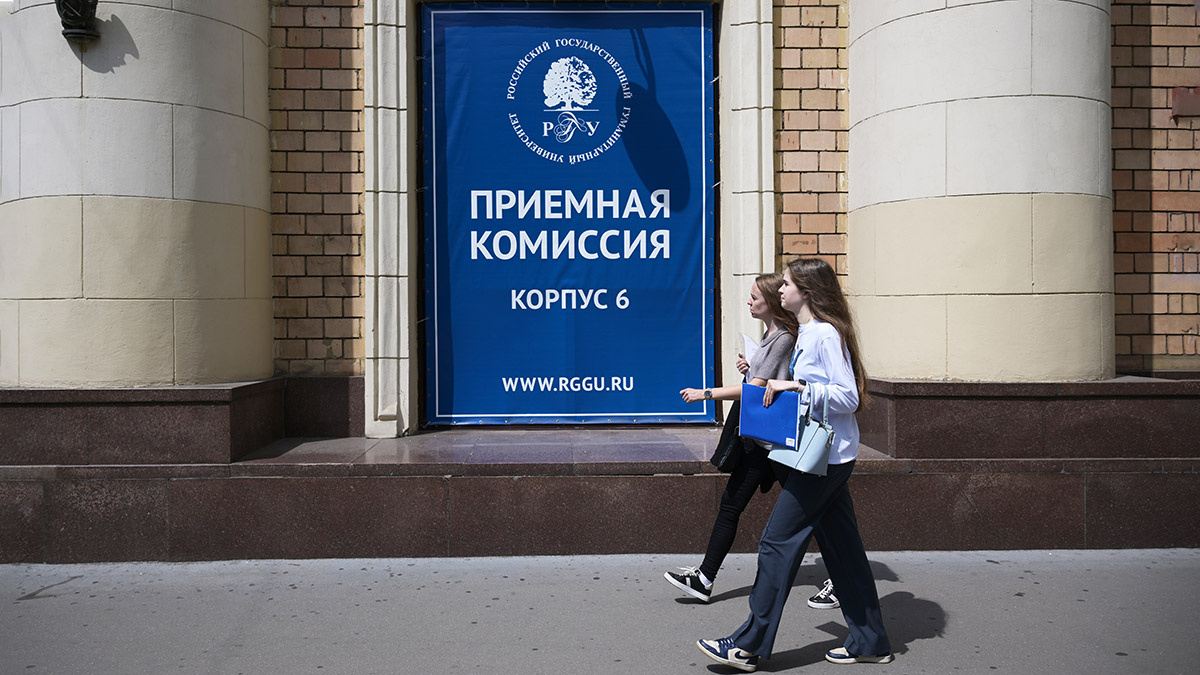 © Владимир Астапкович / РИА Новости