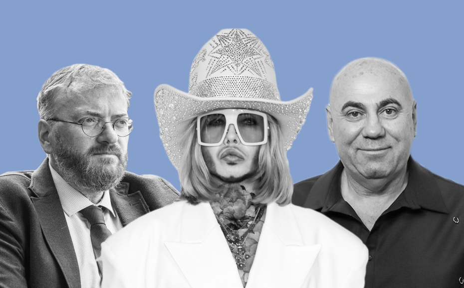    Иллюстрация NEWS.ru