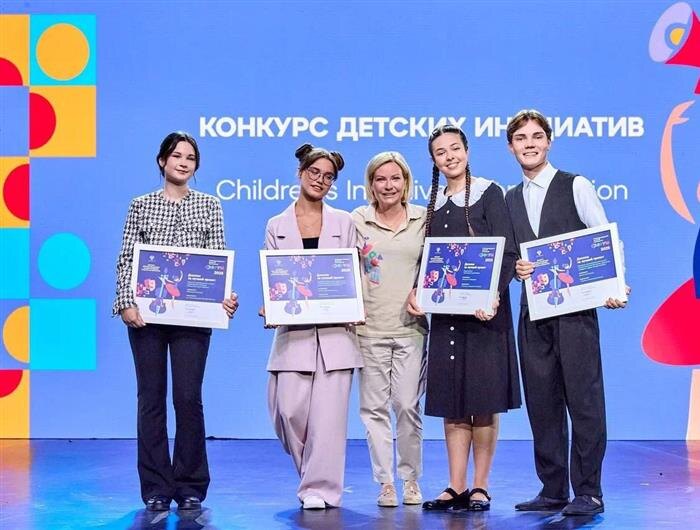    ФОТО: Министерство культуры РФ