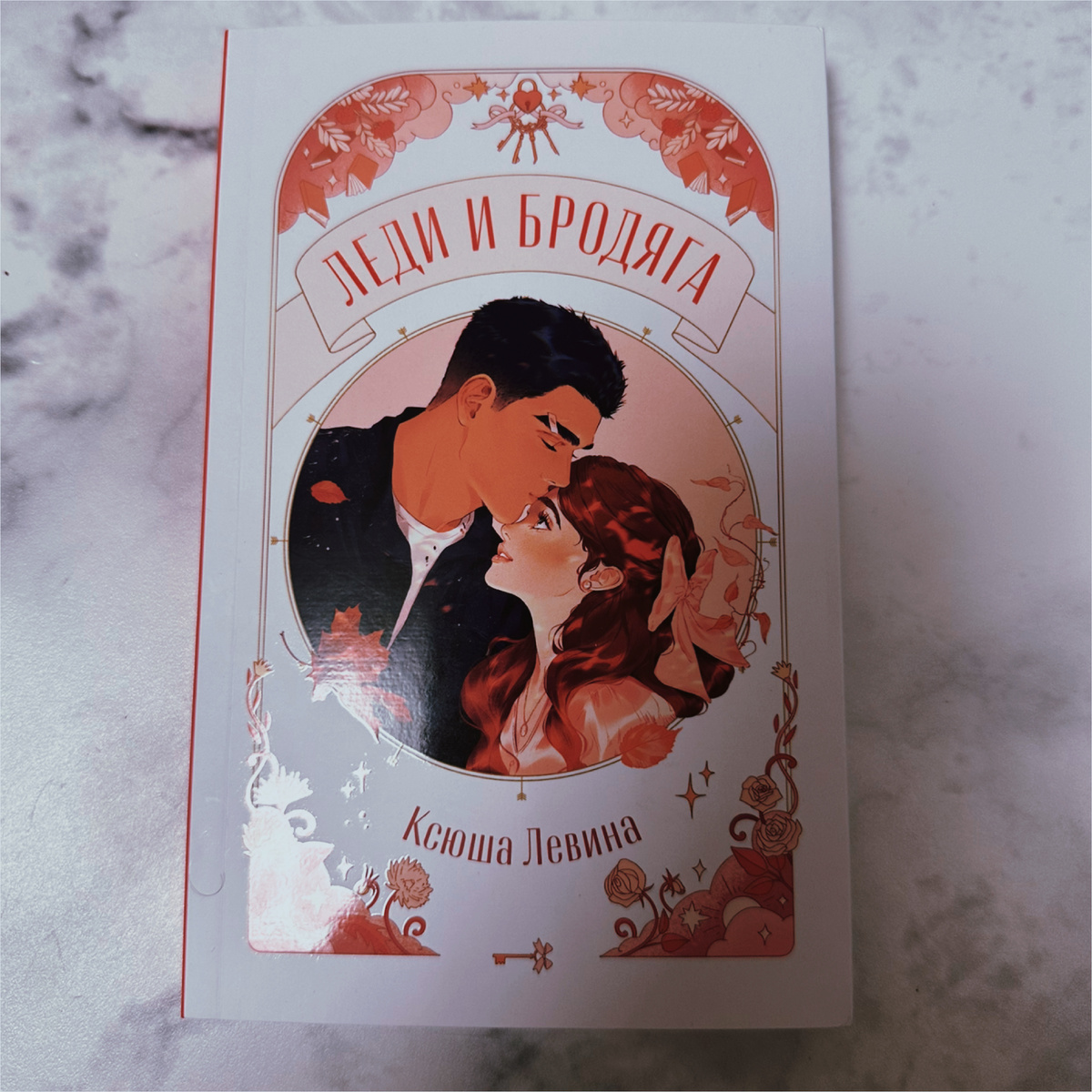 Фото Анны Карповой/Книжная лавка: жизнь любителя почитать