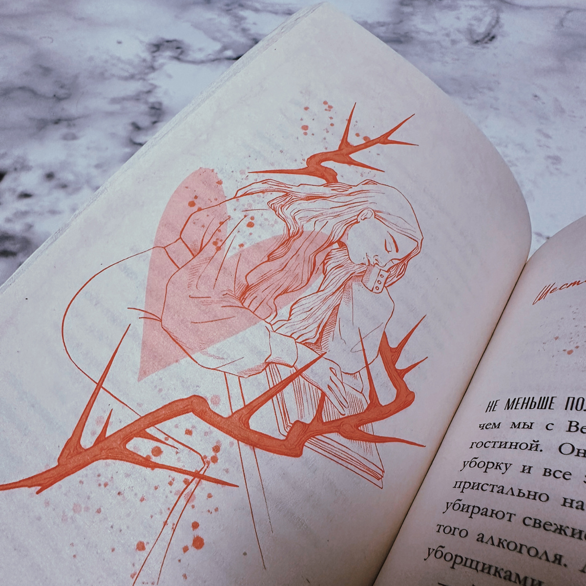 Фото Анны Карповой/Книжная лавка: жизнь любителя почитать