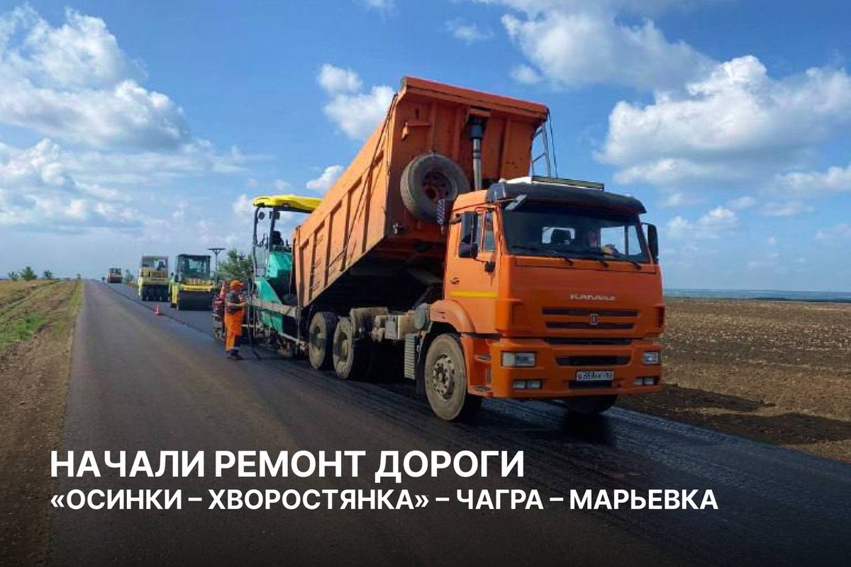    Фото: Правительство Самарской области, источник: samregion.ru