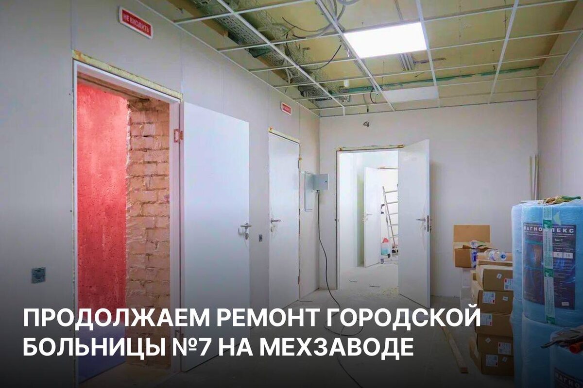    Фото: Правительство Самарской области, источник: samregion.ru