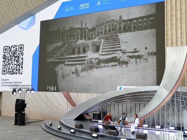    Фото: АиФ/Эдуард Кудрявицкий