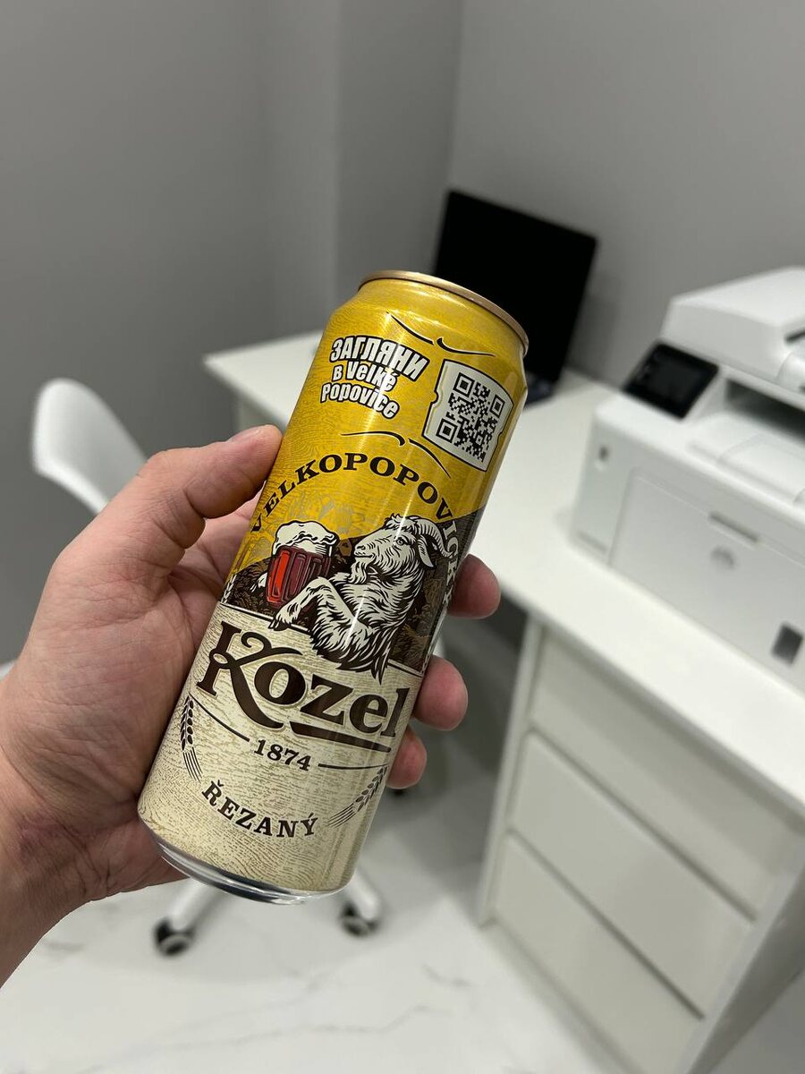 Velkopopovicky Kozel Rezany | Велкопоповицкий Козел резаное