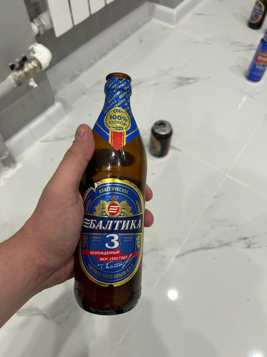 Балтика Классическое №3 (Бутылка)