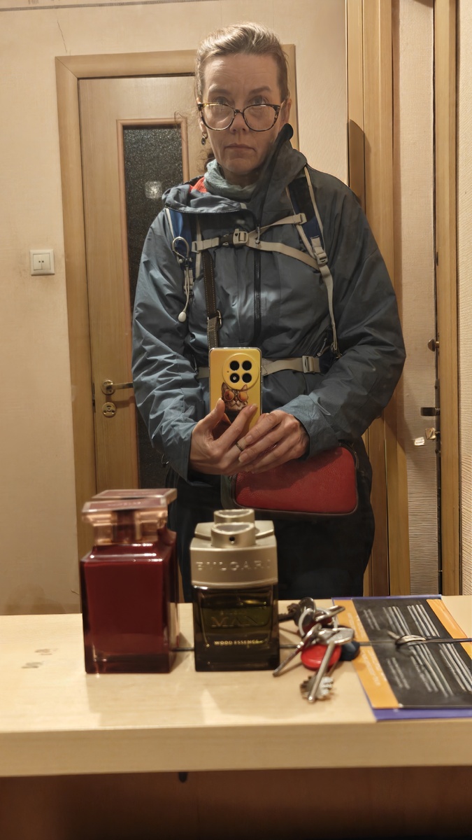 Фото меня в амуниции