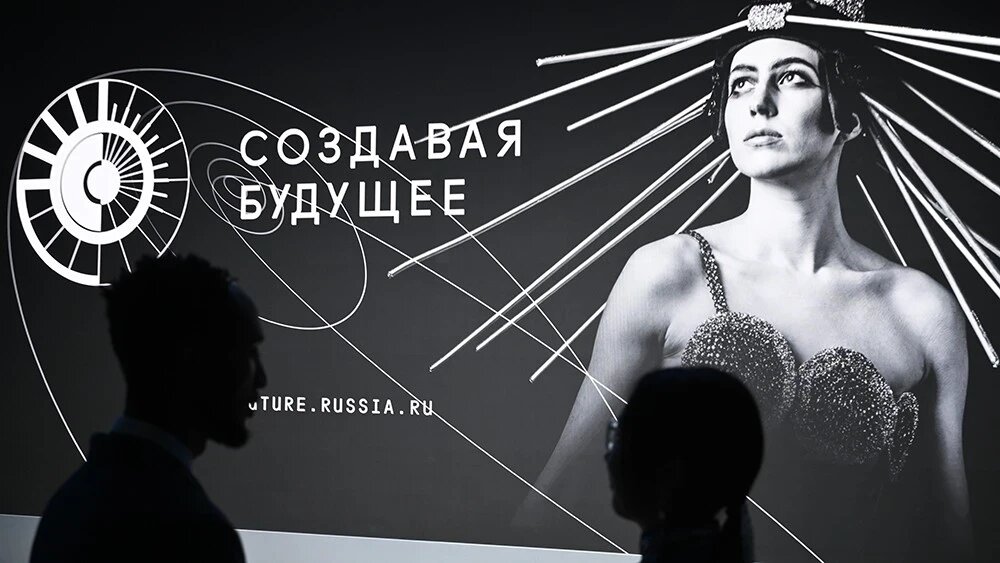 Фото: Максим Блинов / Фотохост-агентство РИА Новости