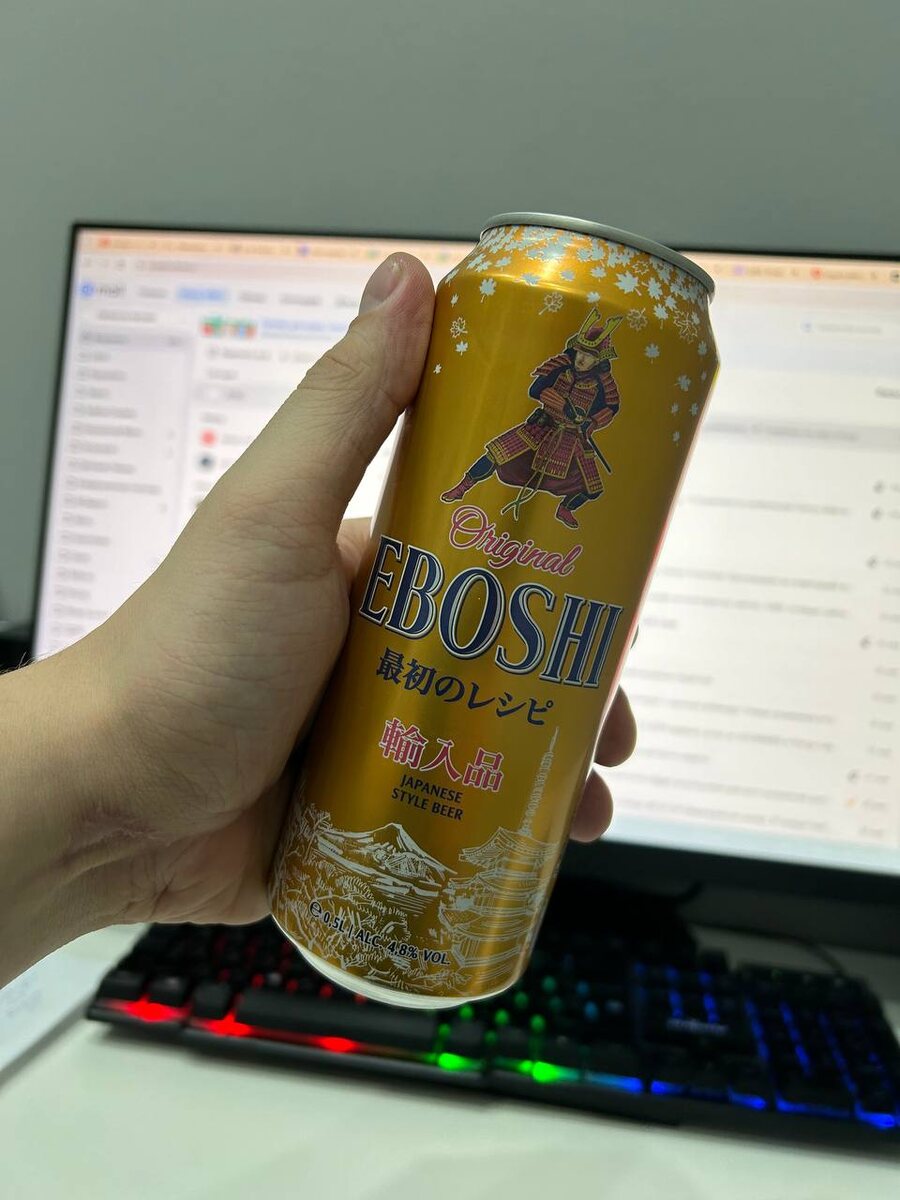 Eboshi Original | Ибоси