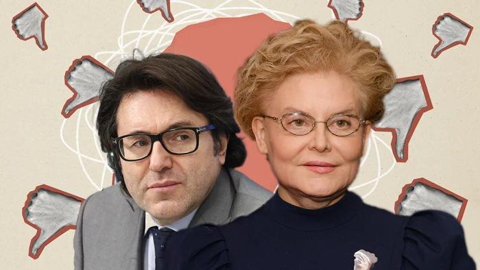 Кого из телеведущих больше не хотят терпеть российские зрители: 5 надоевших всем звёзд