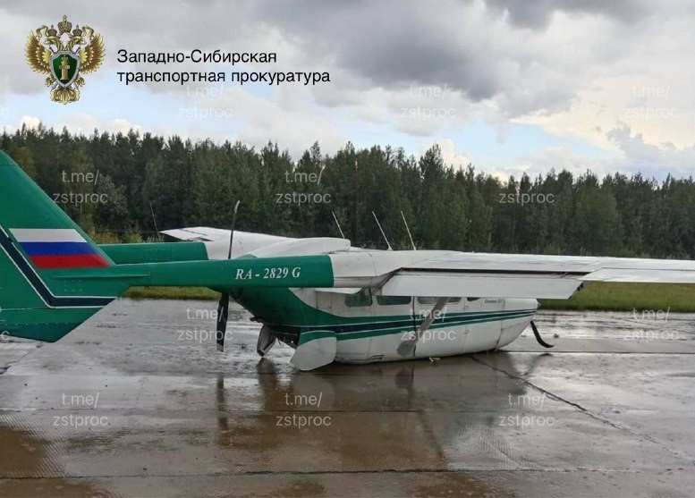    Фото пресс-службы Западно-Сибирской транспортной прокуратуры