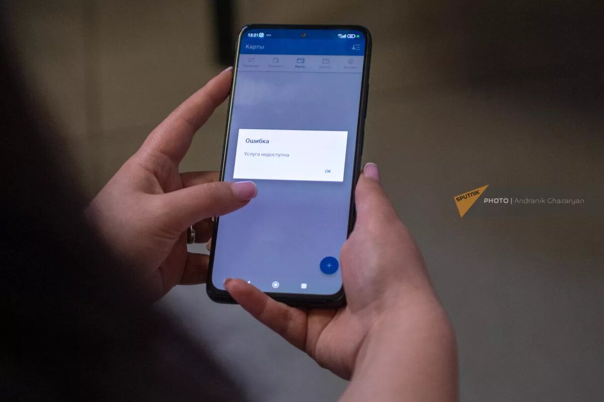 © Sputnik / Andranik Ghazaryan