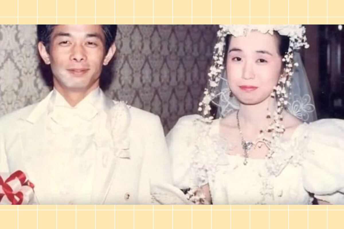     Пара из Японии не разговаривала 20 лет: история, которая потрясла мир