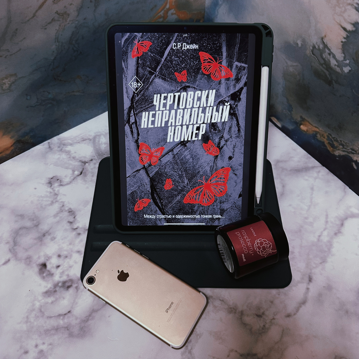 Фото Анны Карповой/Книжная лавка: жизнь любителя почитать