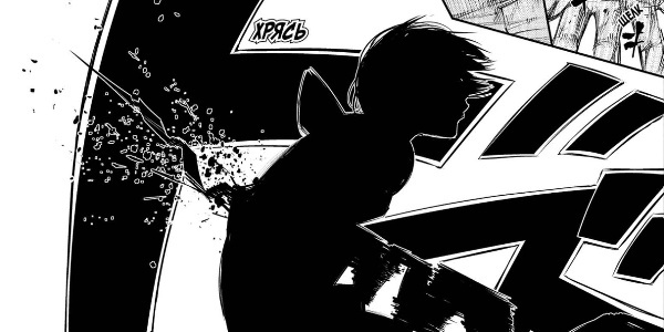 Фрагмент панели из манги Суи Исиды «Токийский гуль 3. Книги 5–6» © ООО «Издательская Группа «Азбука-Аттикус»