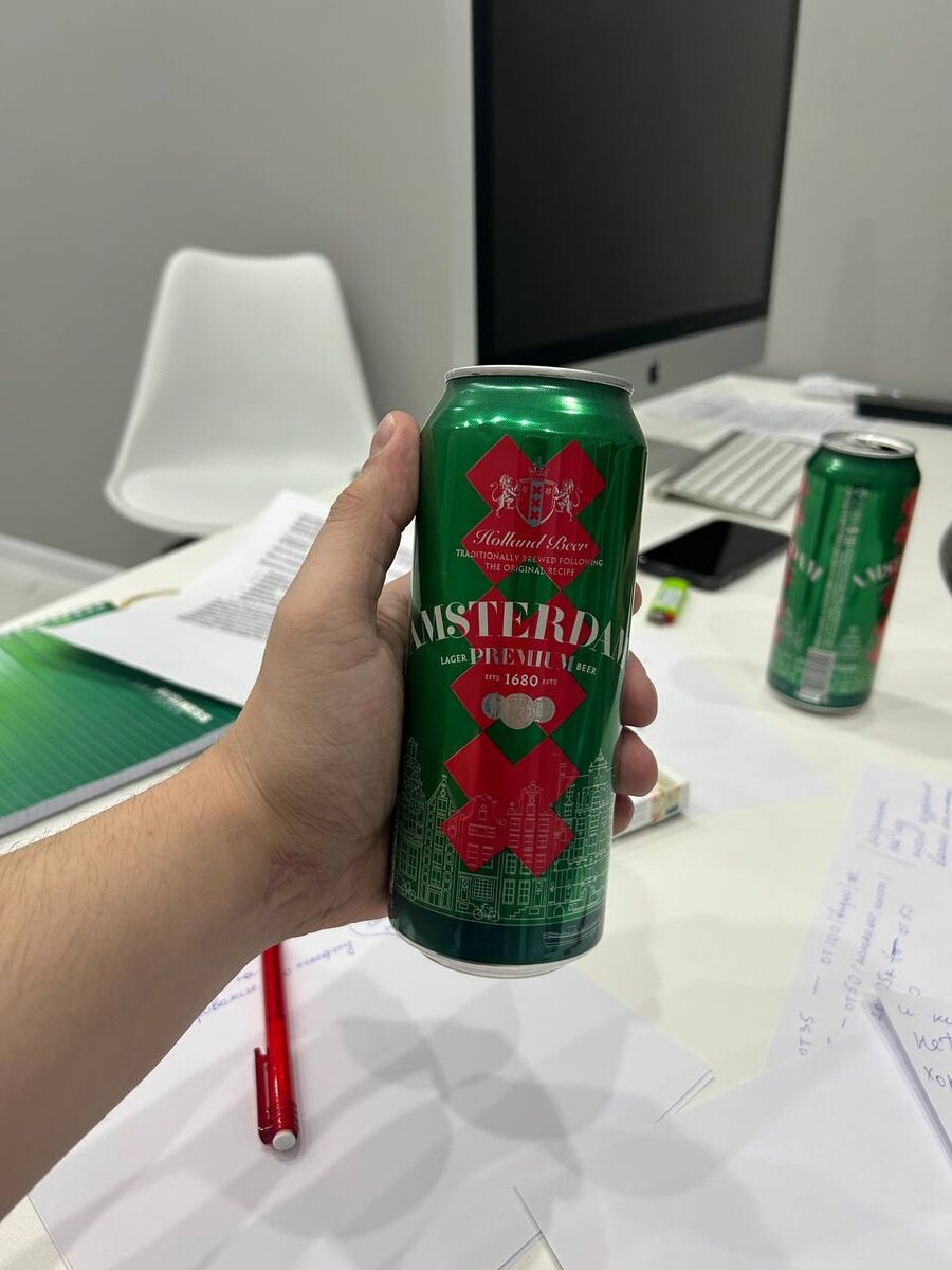 Amsterdam | Амстердам