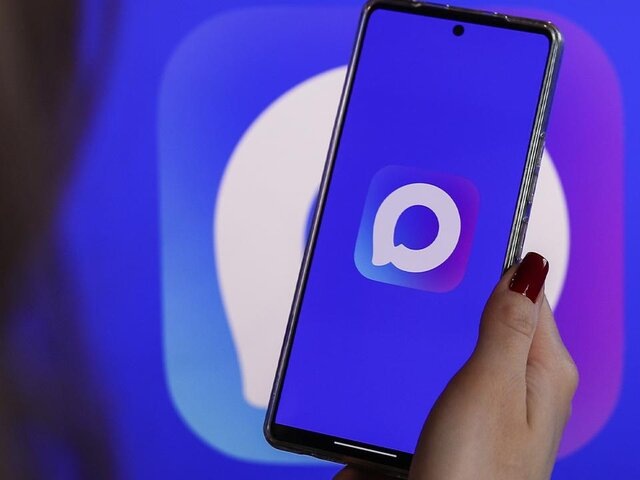    Фото: ТАСС/NEWS.ru/Александра Погиба