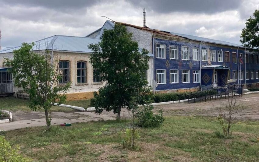    Администрация Кантемировского района.