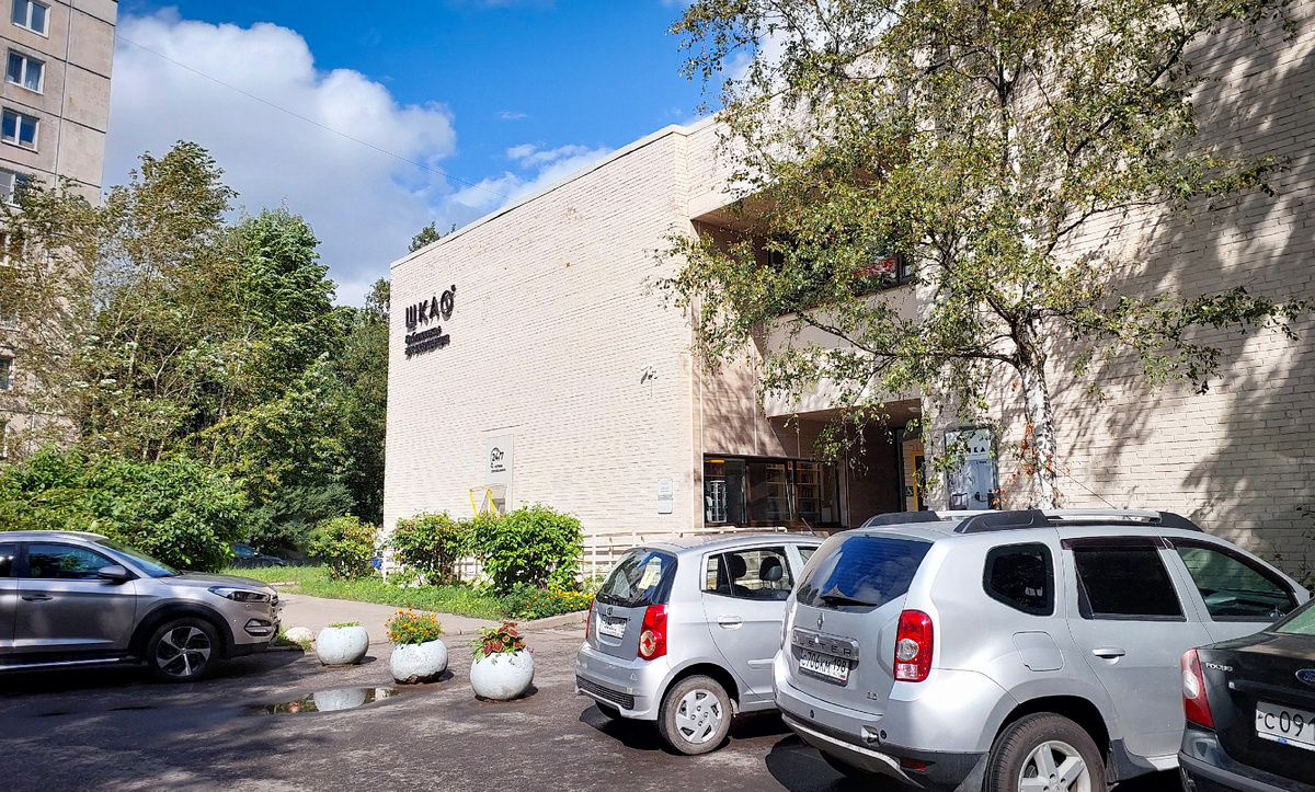 Добро пожаловать в Шкаф)