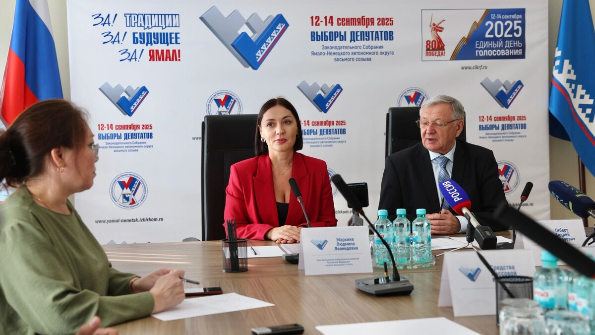    Фото: Андрей Ткачёв / «Ямал-Медиа»