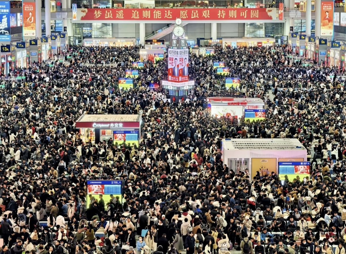 Вокзал в Шанхае на праздник весны 