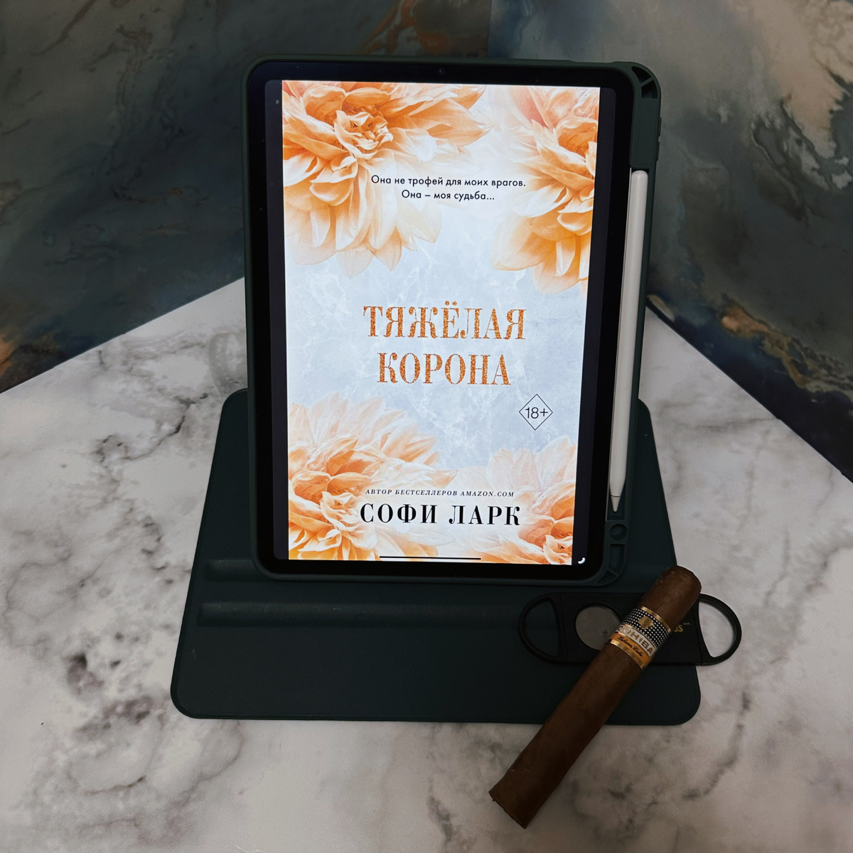 Фото Анны Карповой/Книжная лавка: жизнь любителя почитать