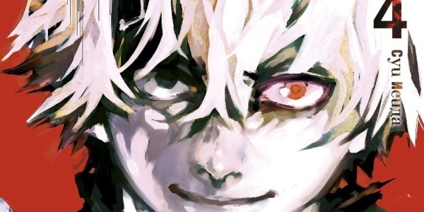 Фрагмент обложки манги Суи Исиды «Токийский гуль 4. Книги 7–8» © ООО «Издательская Группа «Азбука-Аттикус»