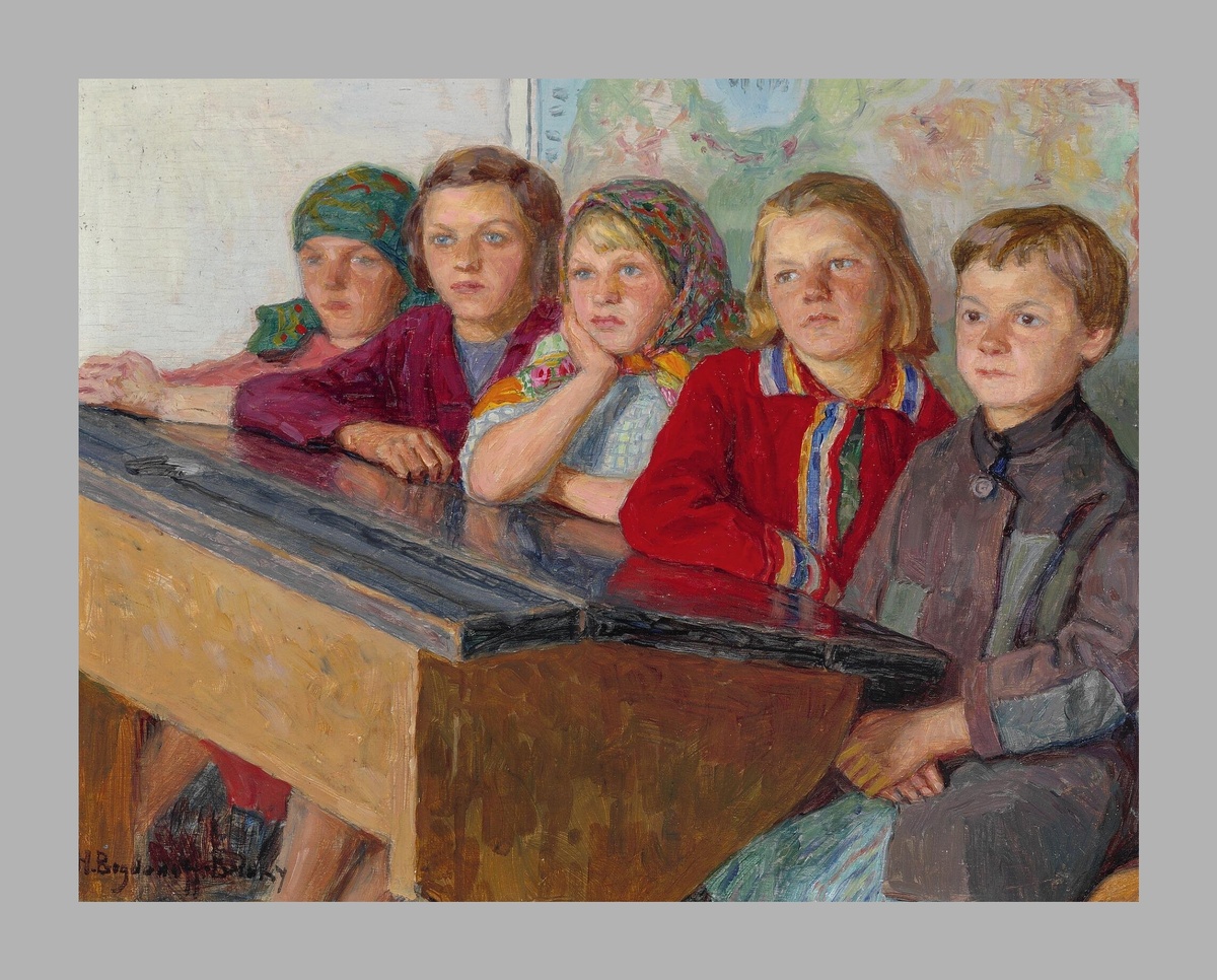 Николай Богданов-Бельский - Ученики на школьной  скамье